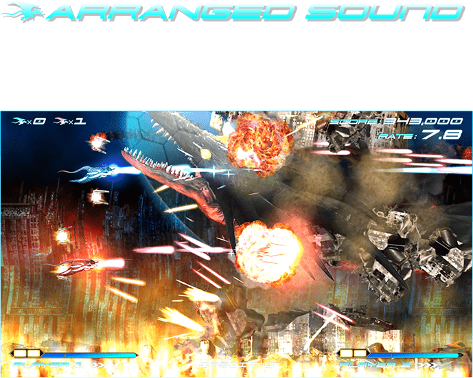 ARRANGED SOUND : 荘厳なオーケストラベースの「オリジナル」に加え、よりアーケードらしい「アレンジサウンドトラック」を搭載！