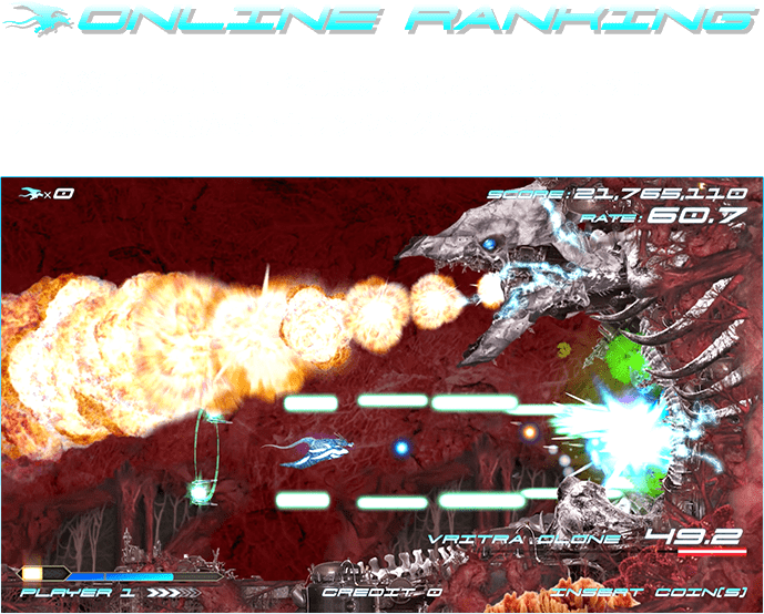 ONLINE RANKING : ゲーム終了時のQRコードを撮影することにより、ネットワークの無い施設からでもランキングに参加可能！